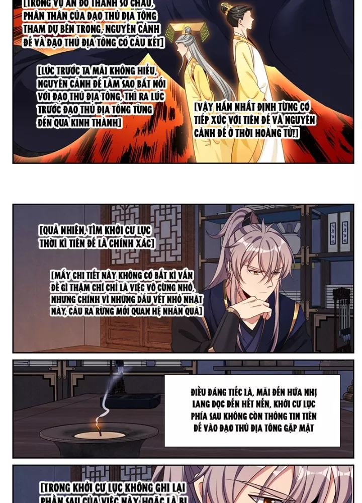 Đại Phụng Đả Canh Nhân Chap 549 - Next Chap 550