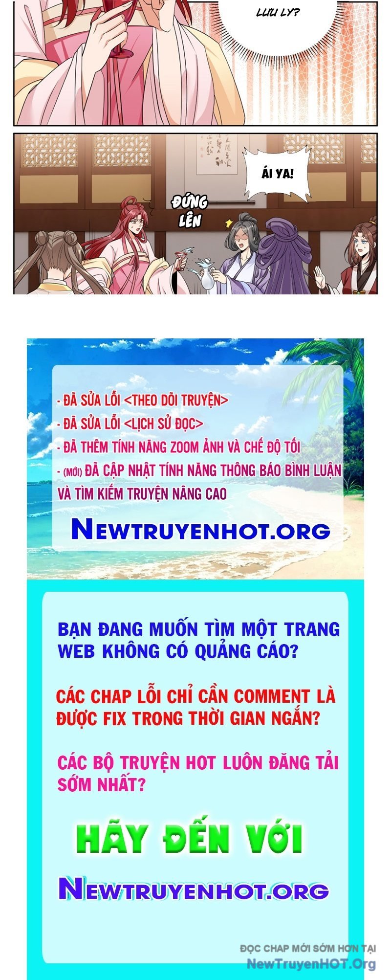 Đại Phụng Đả Canh Nhân Chap 551 - Next Chap 552