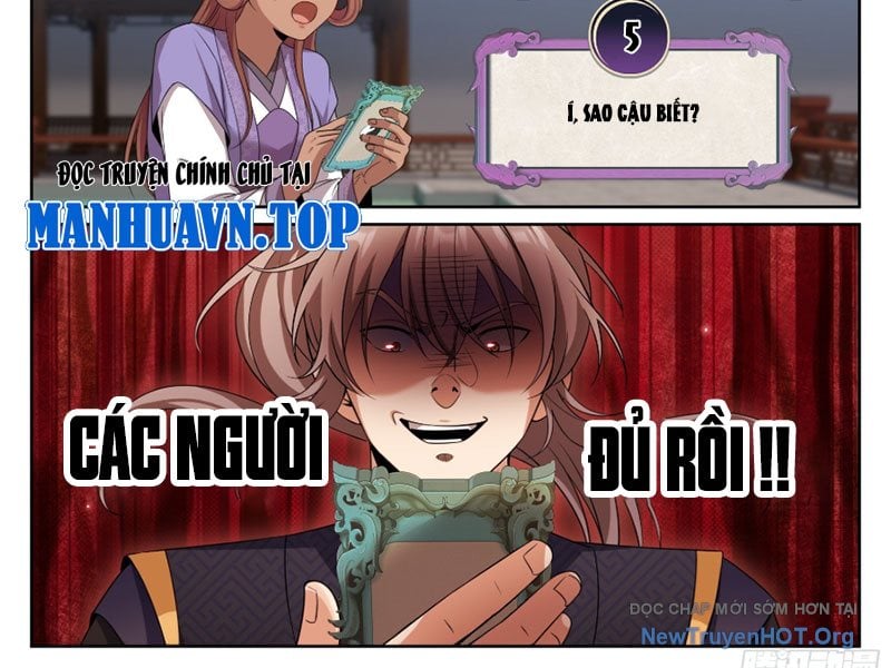 Đại Phụng Đả Canh Nhân Chap 556 - Next Chap 557