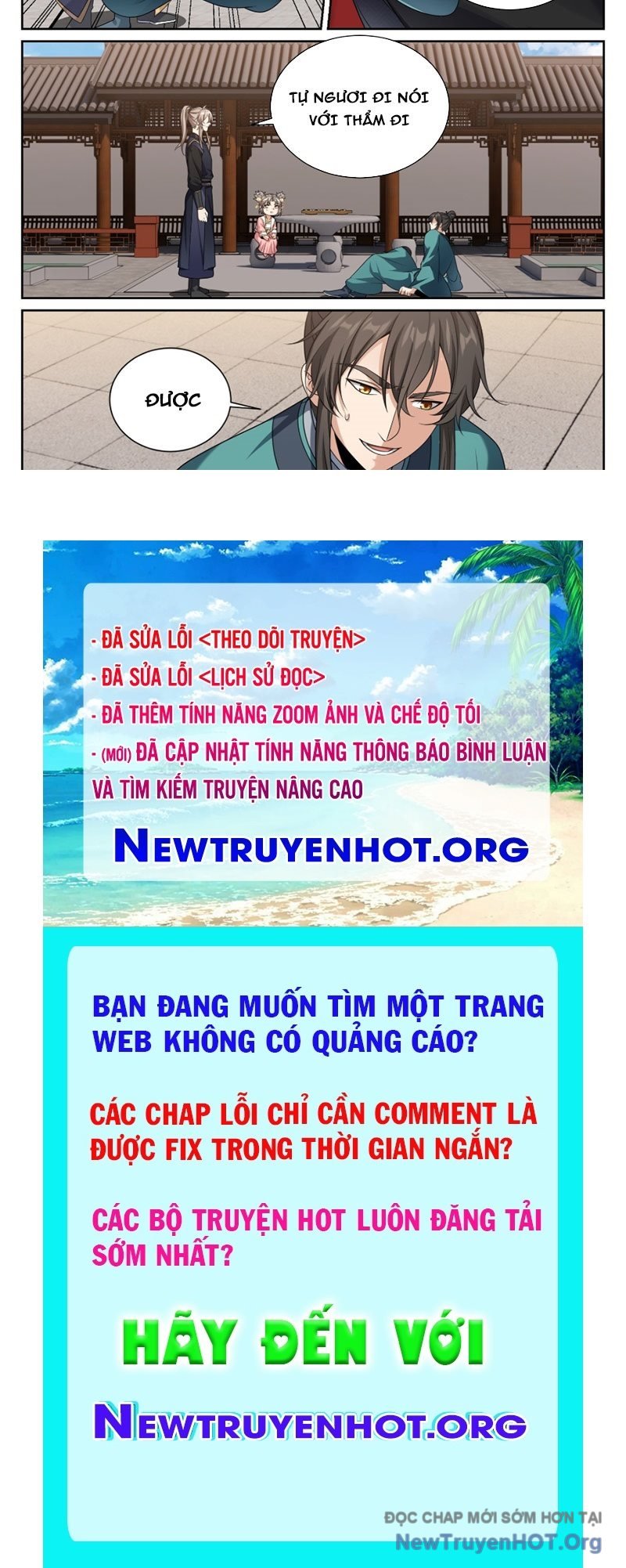 Đại Phụng Đả Canh Nhân Chap 556 - Next Chap 557