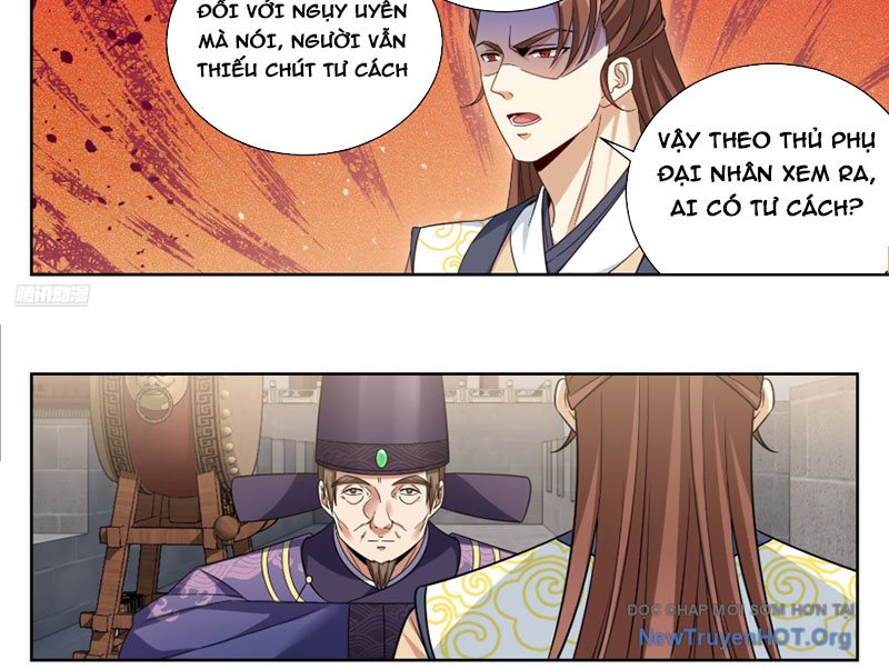 Đại Phụng Đả Canh Nhân Chap 559 - Next Chap 560