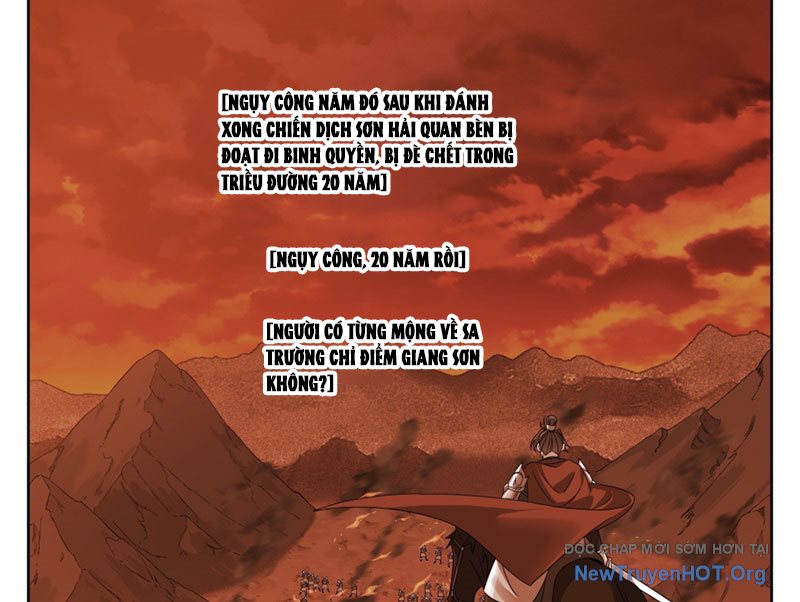 Đại Phụng Đả Canh Nhân Chap 559 - Next Chap 560