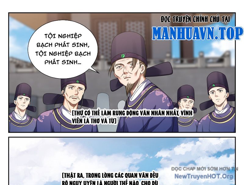 Đại Phụng Đả Canh Nhân Chap 559 - Next Chap 560