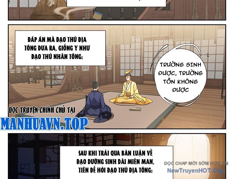 Đại Phụng Đả Canh Nhân Chap 561 - Next Chap 562