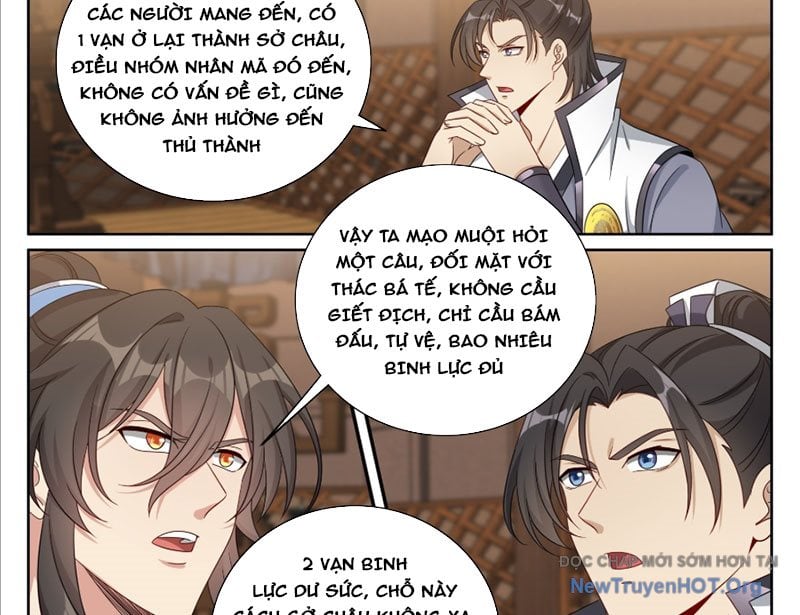 Đại Phụng Đả Canh Nhân Chap 566 - Next Chap 567