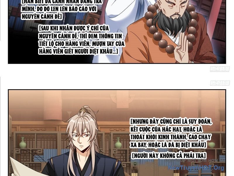 Đại Phụng Đả Canh Nhân Chap 567 - Next Chap 568