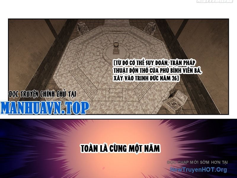 Đại Phụng Đả Canh Nhân Chap 567 - Next Chap 568