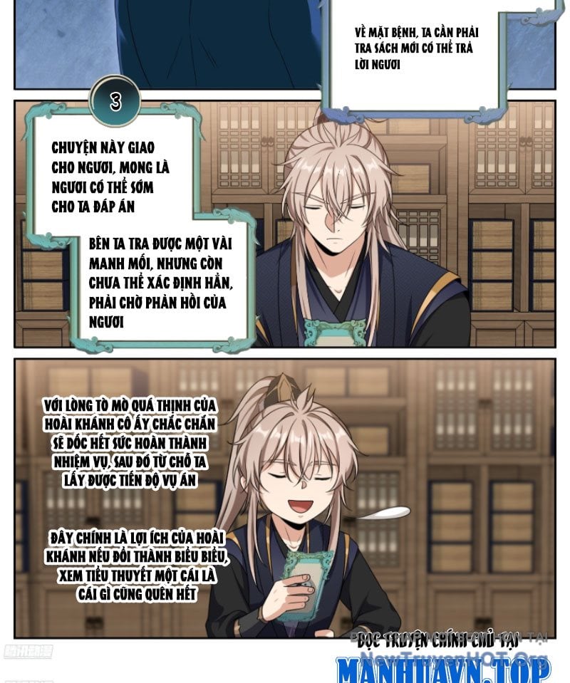 Đại Phụng Đả Canh Nhân Chap 568 - Next Chap 569