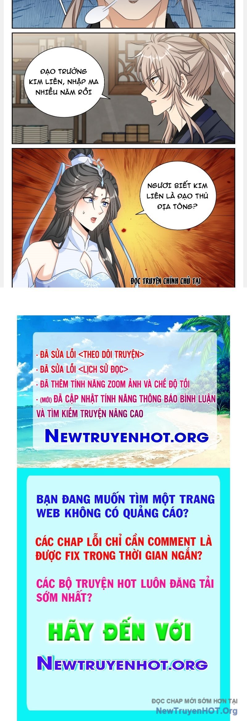 Đại Phụng Đả Canh Nhân Chap 569 - Next Chap 570