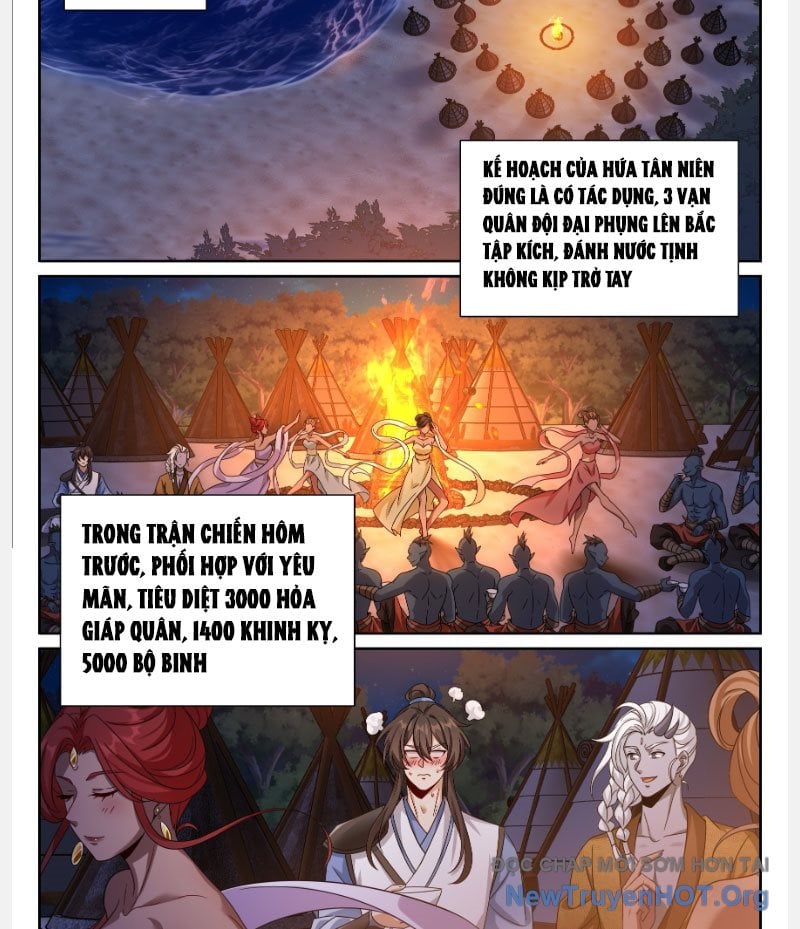 Đại Phụng Đả Canh Nhân Chap 569 - Next Chap 570