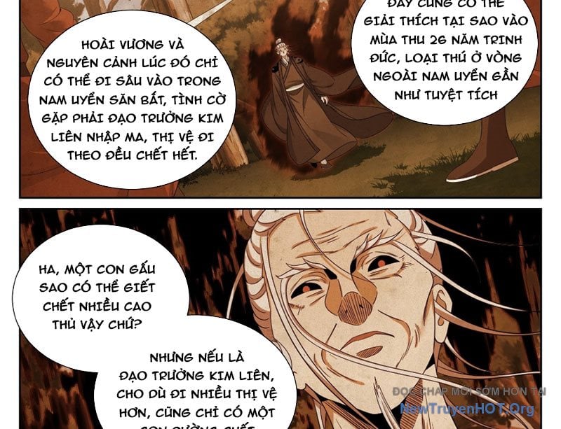 Đại Phụng Đả Canh Nhân Chap 570 - Next Chap 571