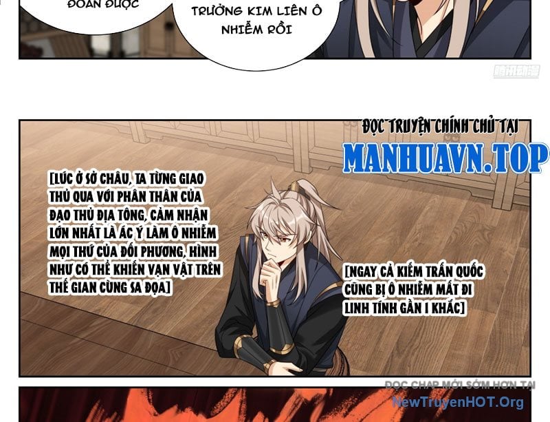 Đại Phụng Đả Canh Nhân Chap 570 - Next Chap 571