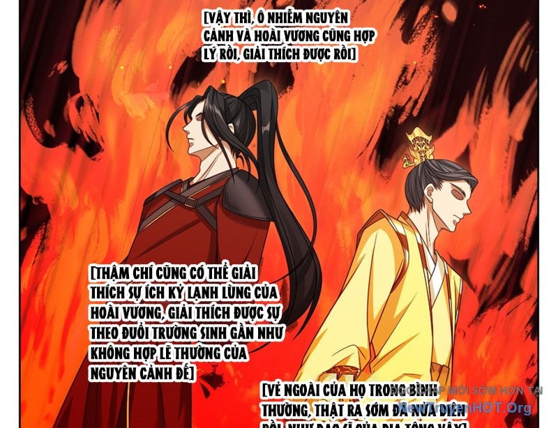 Đại Phụng Đả Canh Nhân Chap 570 - Next Chap 571