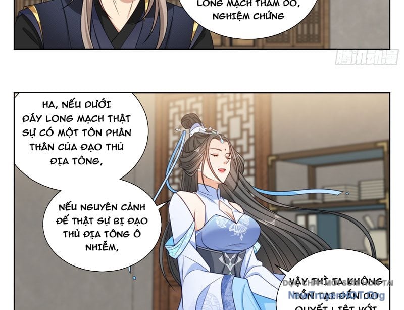 Đại Phụng Đả Canh Nhân Chap 570 - Next Chap 571