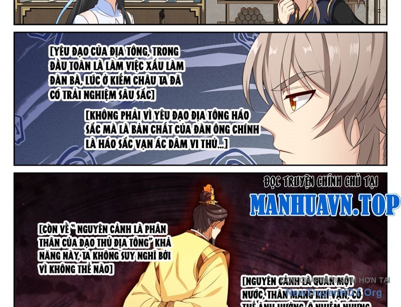 Đại Phụng Đả Canh Nhân Chap 570 - Next Chap 571