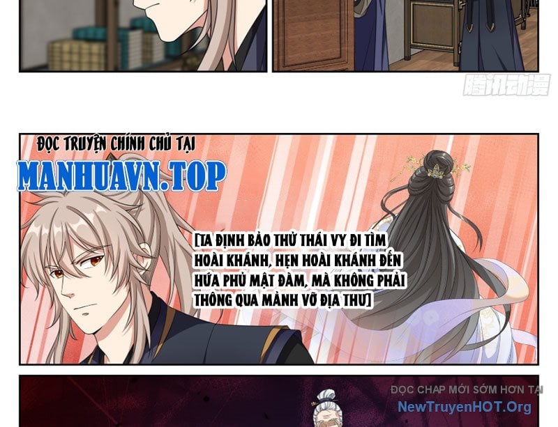 Đại Phụng Đả Canh Nhân Chap 570 - Next Chap 571