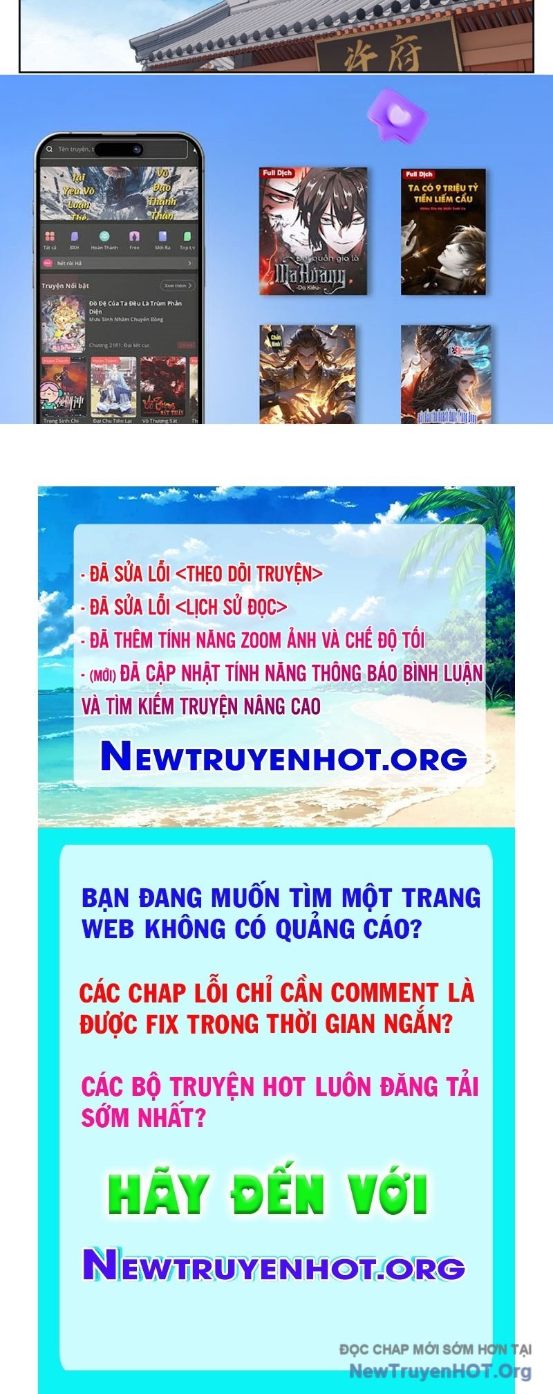 Đại Phụng Đả Canh Nhân Chap 570 - Next Chap 571