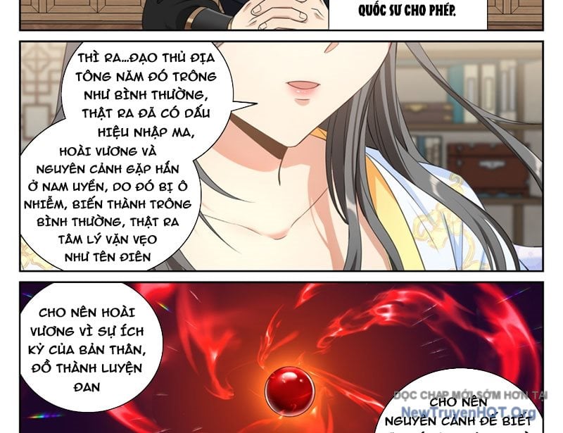 Đại Phụng Đả Canh Nhân Chap 571 - Next Chap 572