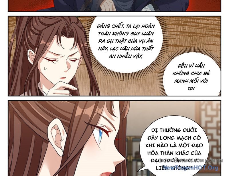 Đại Phụng Đả Canh Nhân Chap 571 - Next Chap 572