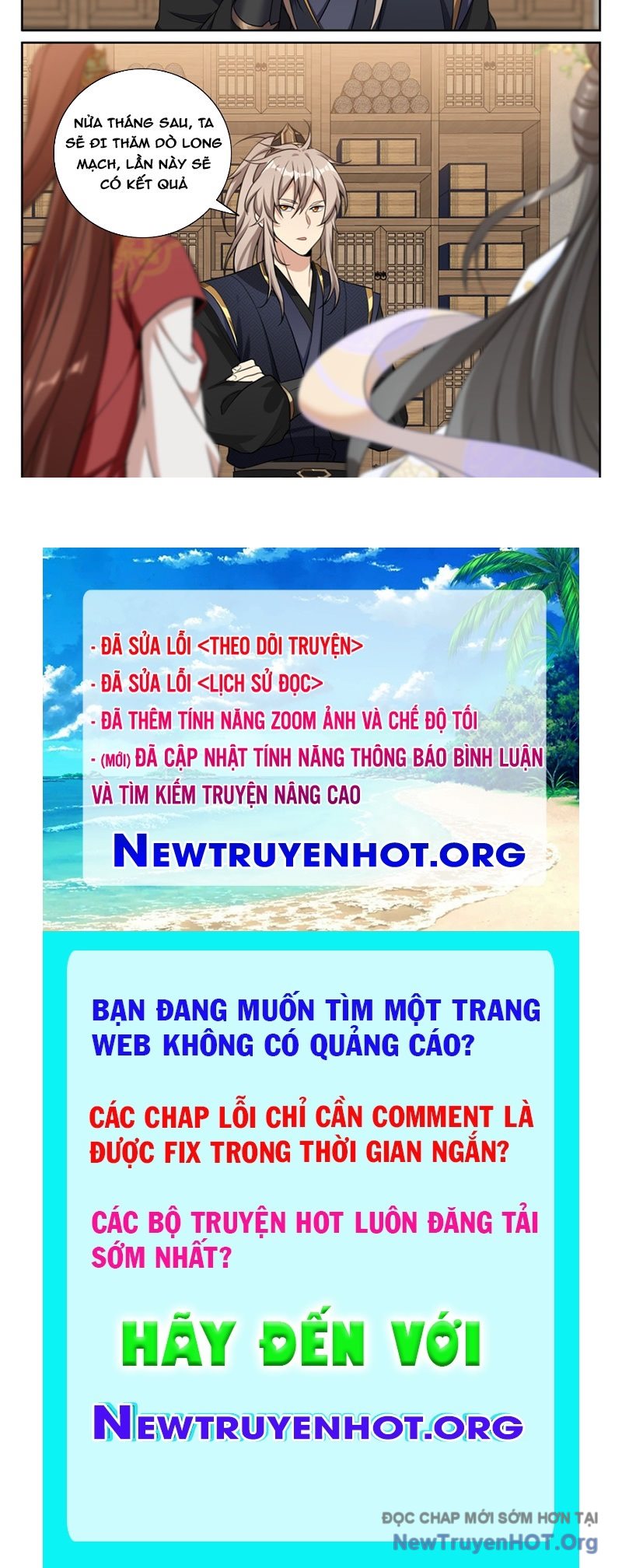 Đại Phụng Đả Canh Nhân Chap 571 - Next Chap 572