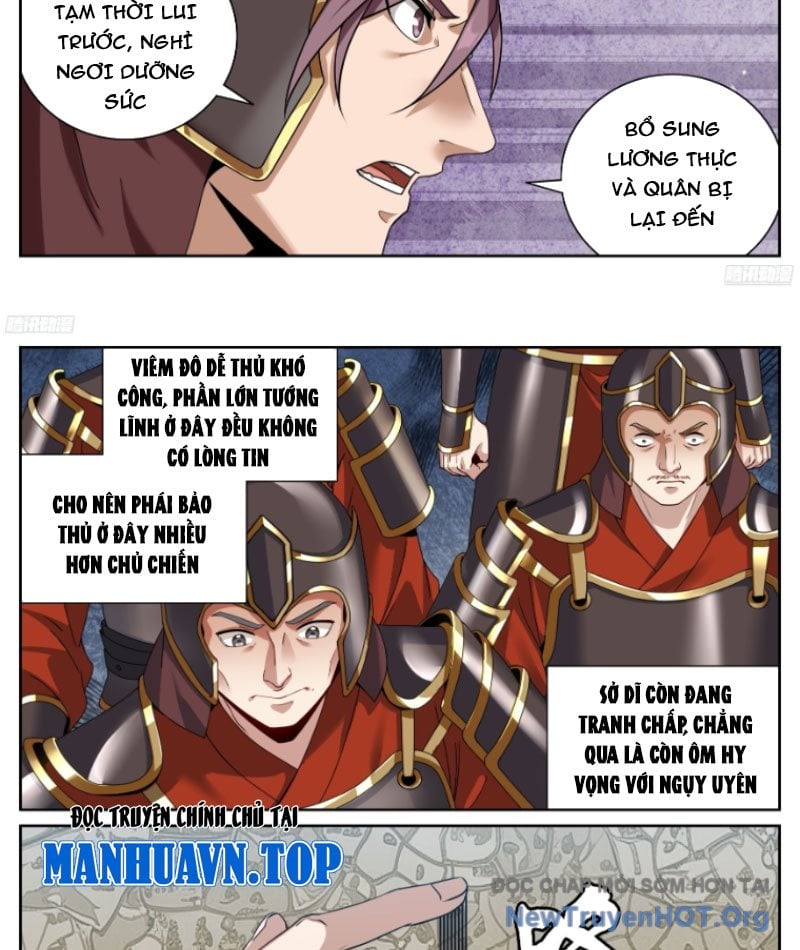 Đại Phụng Đả Canh Nhân Chap 572 - Next Chap 573