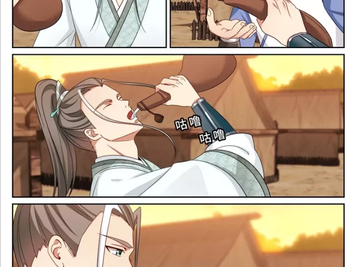 Đại Phụng Đả Canh Nhân Chap 573 - Next Chap 574