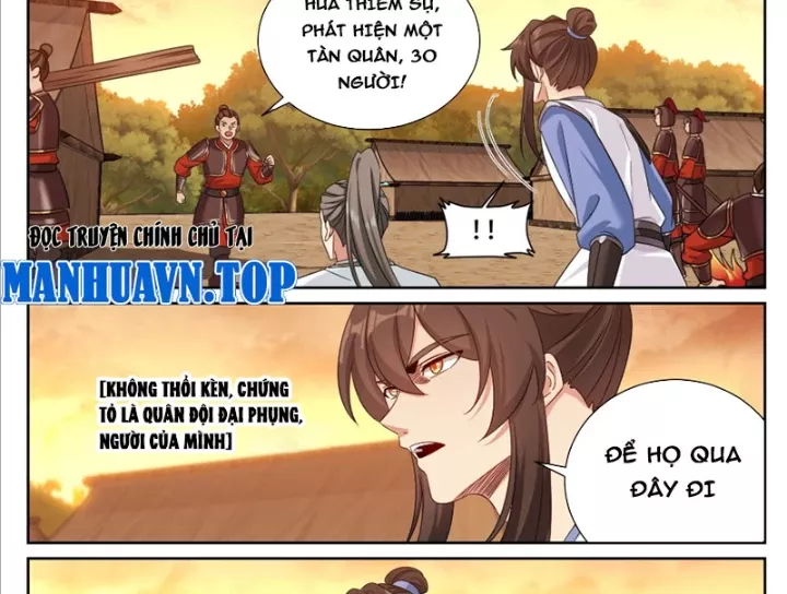 Đại Phụng Đả Canh Nhân Chap 573 - Next Chap 574