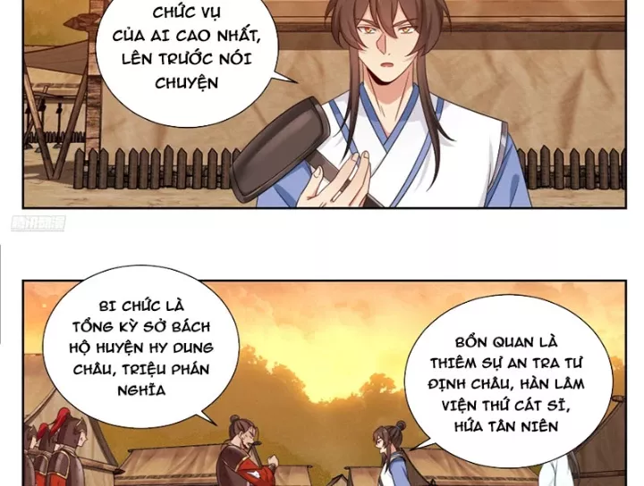 Đại Phụng Đả Canh Nhân Chap 573 - Next Chap 574