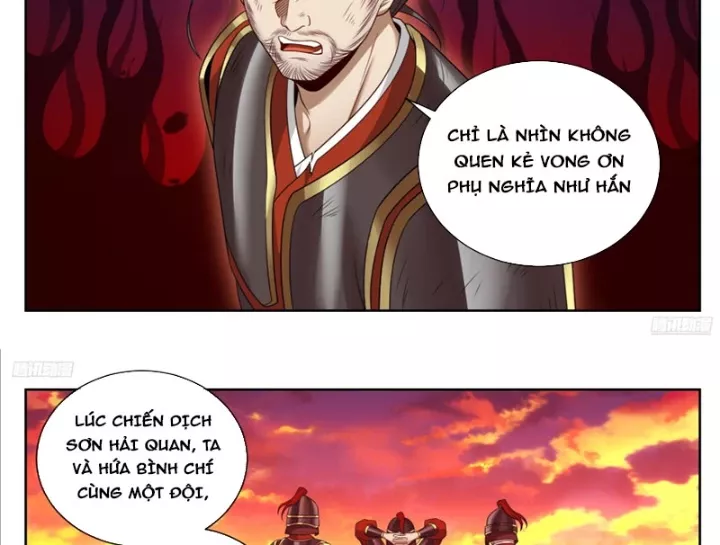 Đại Phụng Đả Canh Nhân Chap 573 - Next Chap 574