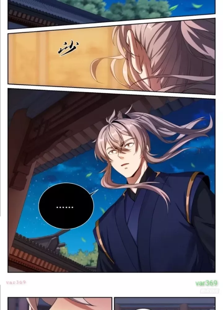 Đại Phụng Đả Canh Nhân Chap 574 - Next Chap 575