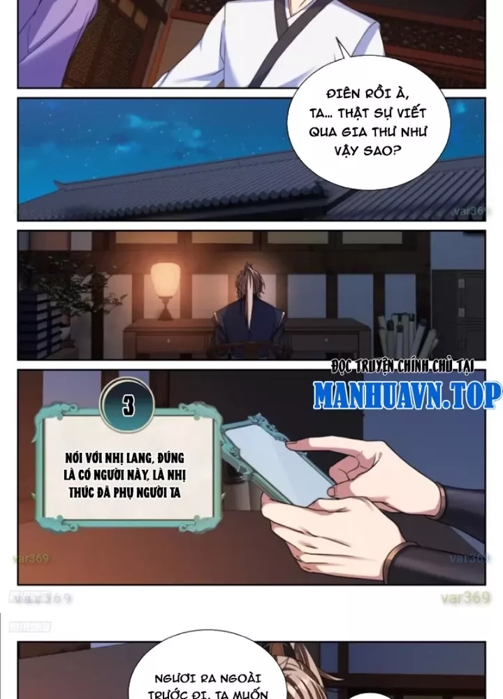 Đại Phụng Đả Canh Nhân Chap 574 - Next Chap 575