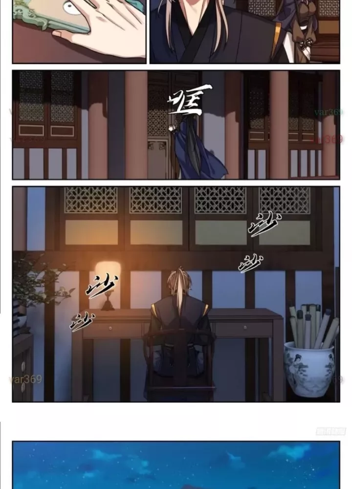 Đại Phụng Đả Canh Nhân Chap 574 - Next Chap 575