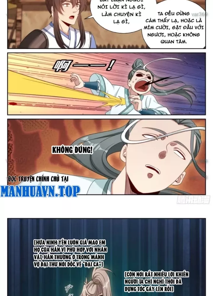 Đại Phụng Đả Canh Nhân Chap 574 - Next Chap 575