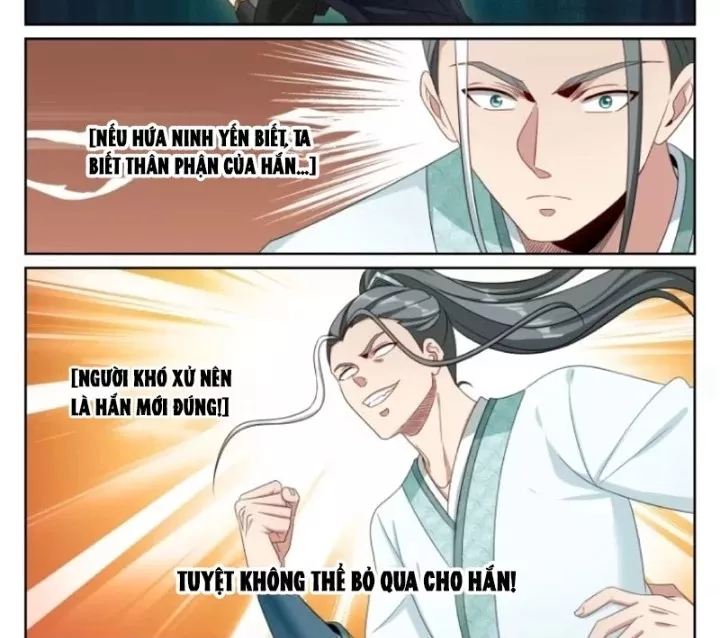 Đại Phụng Đả Canh Nhân Chap 574 - Next Chap 575