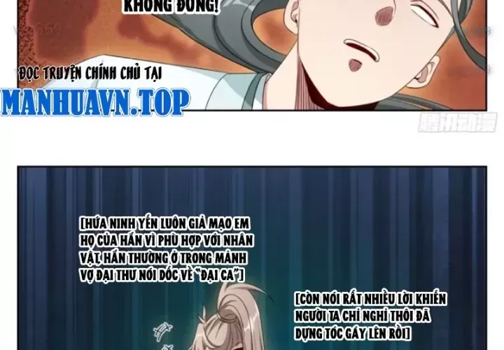 Đại Phụng Đả Canh Nhân Chap 574 - Next Chap 575