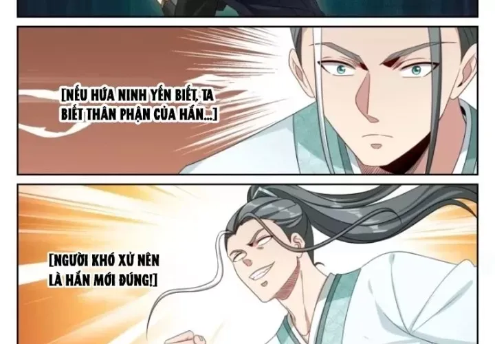 Đại Phụng Đả Canh Nhân Chap 574 - Next Chap 575