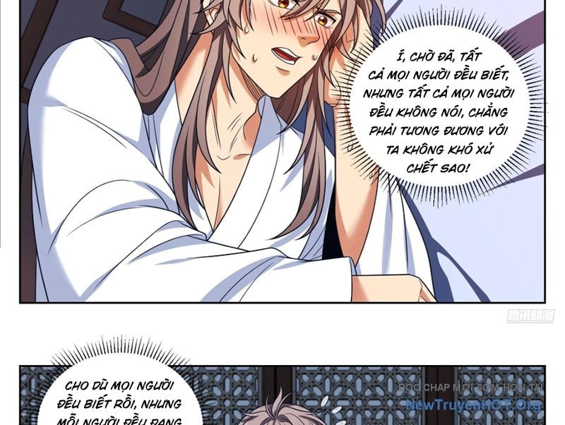 Đại Phụng Đả Canh Nhân Chap 575 - Next Chap 576