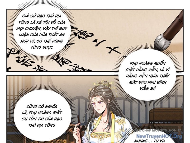 Đại Phụng Đả Canh Nhân Chap 575 - Next Chap 576