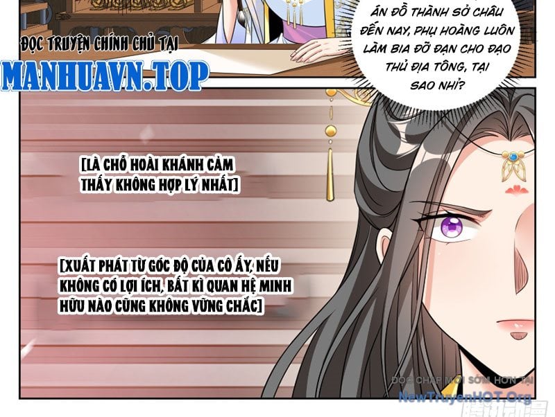 Đại Phụng Đả Canh Nhân Chap 575 - Next Chap 576
