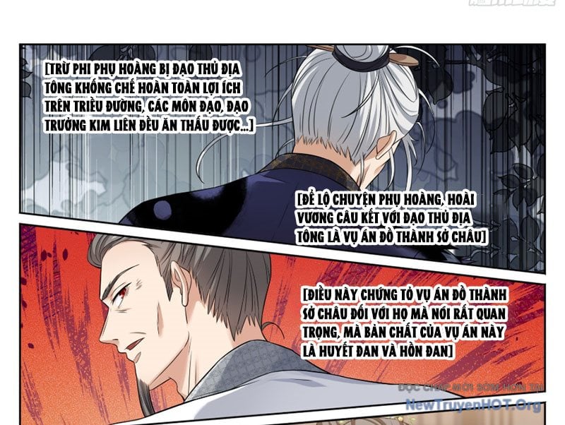 Đại Phụng Đả Canh Nhân Chap 575 - Next Chap 576