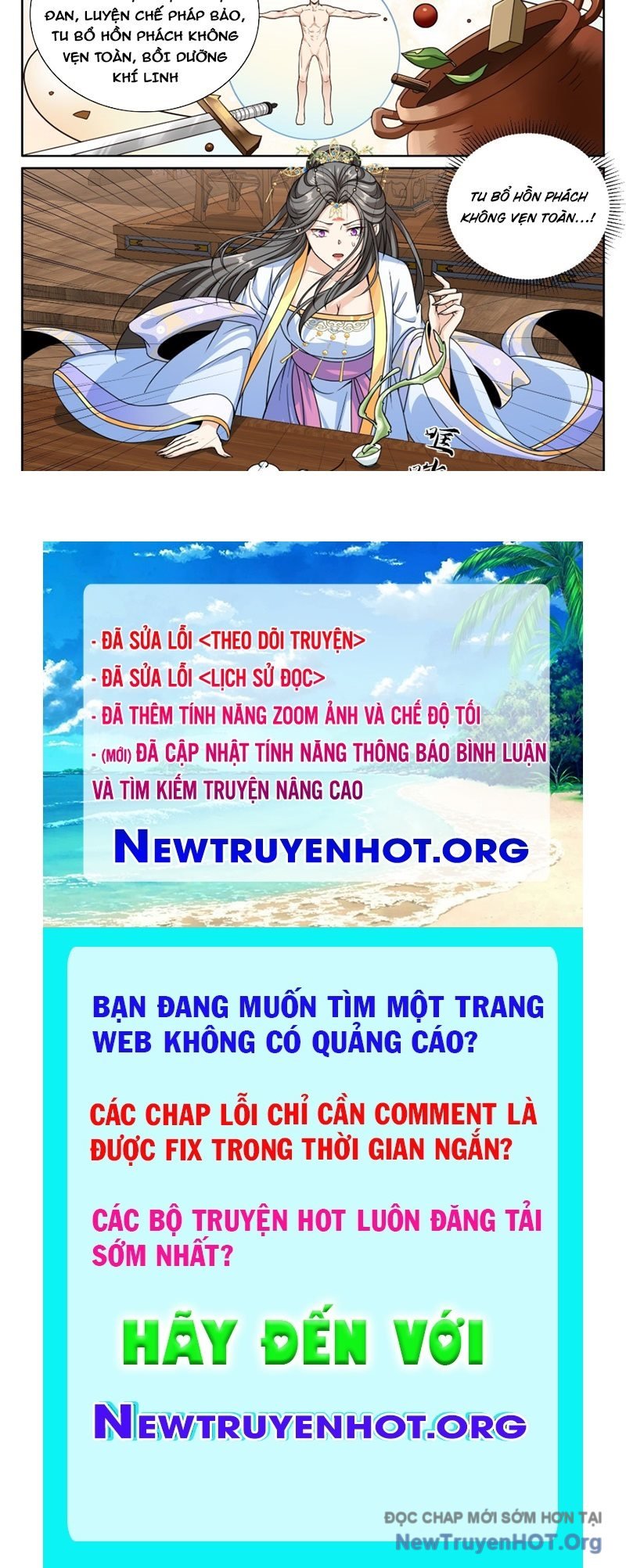 Đại Phụng Đả Canh Nhân Chap 575 - Next Chap 576
