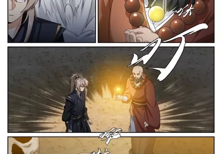 Đại Phụng Đả Canh Nhân Chap 576 - Next Chap 577