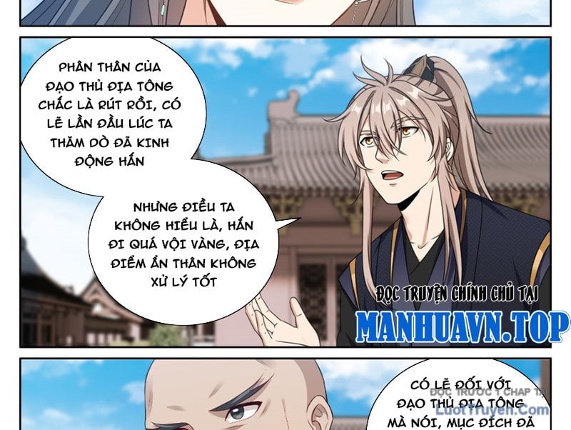 Đại Phụng Đả Canh Nhân Chap 577 - Next Chap 578