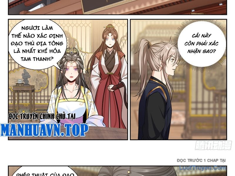 Đại Phụng Đả Canh Nhân Chap 577 - Next Chap 578