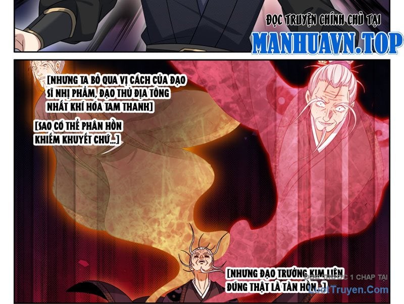 Đại Phụng Đả Canh Nhân Chap 577 - Next Chap 578