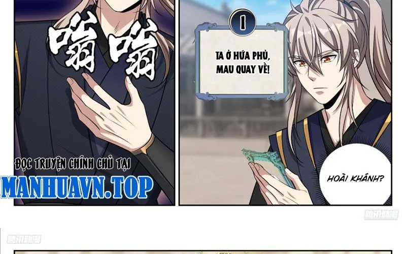 Đại Phụng Đả Canh Nhân Chap 577 - Next Chap 578