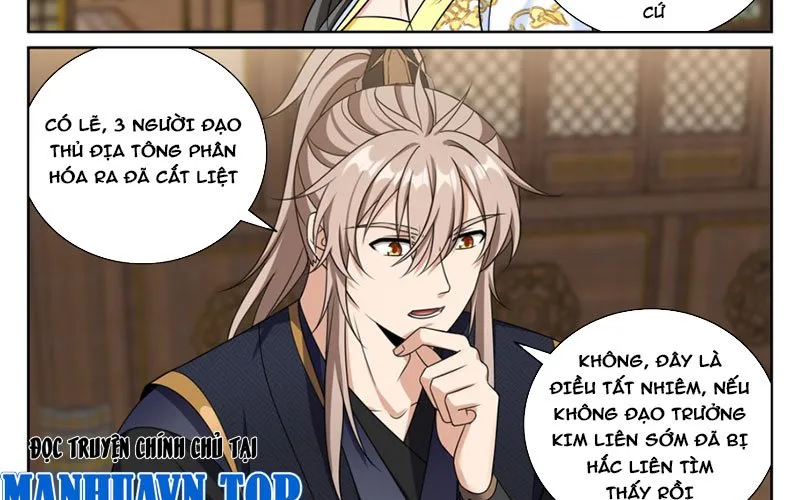 Đại Phụng Đả Canh Nhân Chap 577 - Next Chap 578