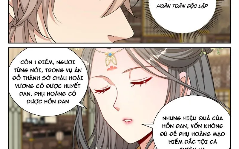 Đại Phụng Đả Canh Nhân Chap 577 - Next Chap 578