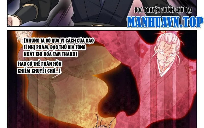 Đại Phụng Đả Canh Nhân Chap 577 - Next Chap 578