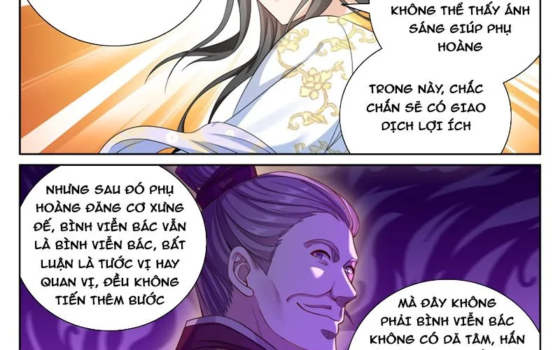 Đại Phụng Đả Canh Nhân Chap 577 - Next Chap 578
